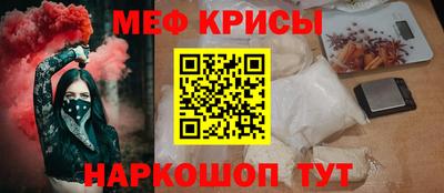 Альфа ПВП Ставрополь