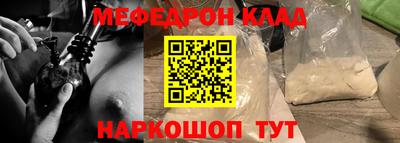 молекула духа Среднеуральск