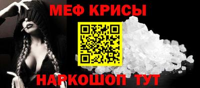 молекула духа Среднеуральск