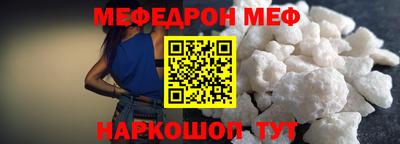 Альфа ПВП Ставрополь