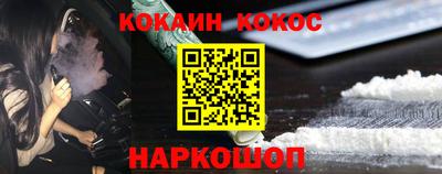 молекула духа Среднеуральск