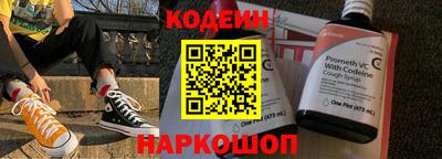 молекула духа Среднеуральск