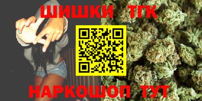 mdma Тара