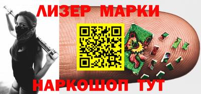 Альфа ПВП Ставрополь