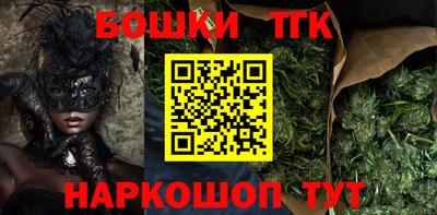 Альфа ПВП Ставрополь