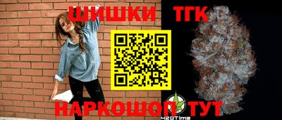 молекула духа Среднеуральск