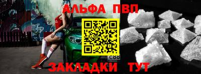 молекула духа Среднеуральск