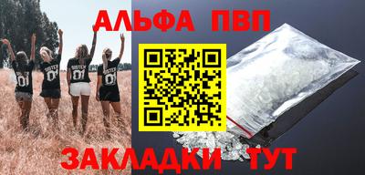 молекула духа Среднеуральск