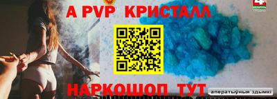 молекула духа Среднеуральск