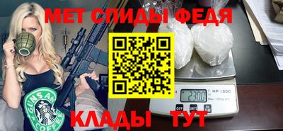 каннабис Старая Купавна