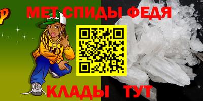 Альфа ПВП Ставрополь