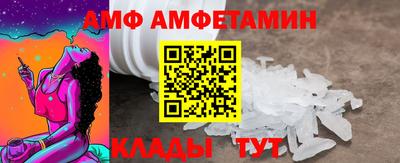 каннабис Старая Купавна