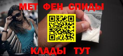 каннабис Старая Купавна