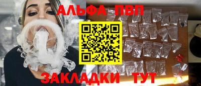 молекула духа Среднеуральск