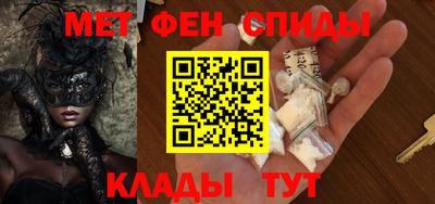 каннабис Старая Купавна