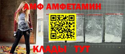 молекула духа Среднеуральск