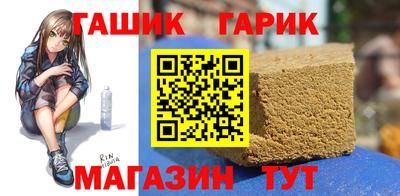 молекула духа Среднеуральск