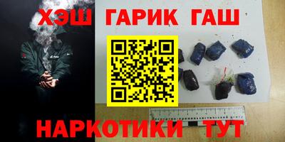 Альфа ПВП Ставрополь