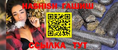 молекула духа Среднеуральск
