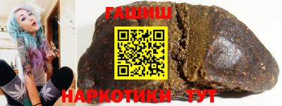 молекула духа Среднеуральск