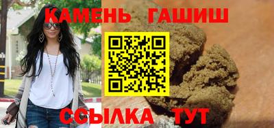 Альфа ПВП Ставрополь