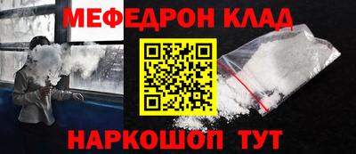 трава Тверь