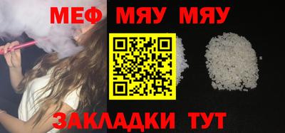 молекула духа Среднеуральск