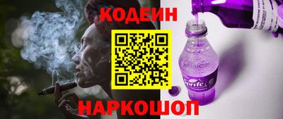 молекула духа Среднеуральск