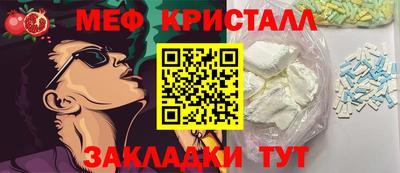 Альфа ПВП Ставрополь