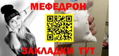 каннабис Старая Купавна